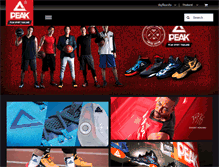 Tablet Screenshot of peaksportthailand.com